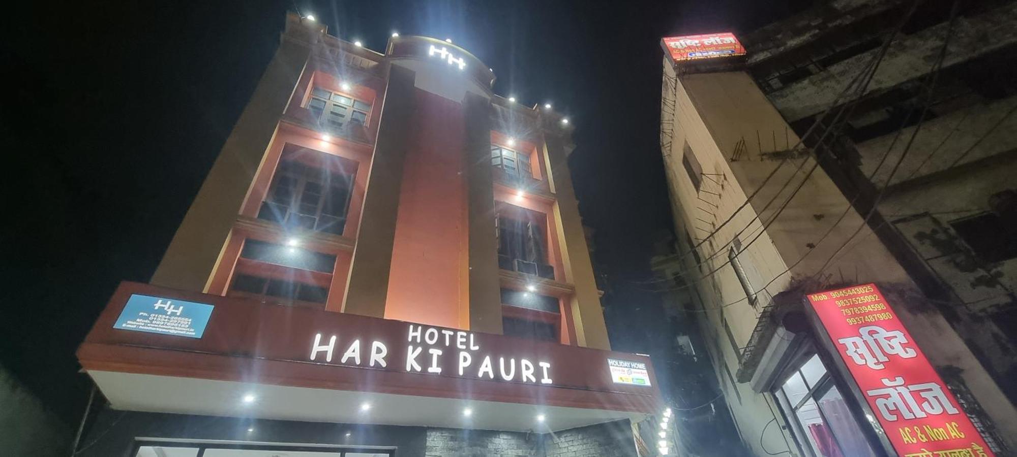 Hotel Har Ki Pauri By Around Stays Haridwār Εξωτερικό φωτογραφία