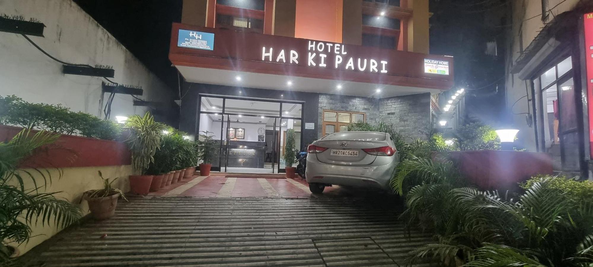 Hotel Har Ki Pauri By Around Stays Haridwār Εξωτερικό φωτογραφία